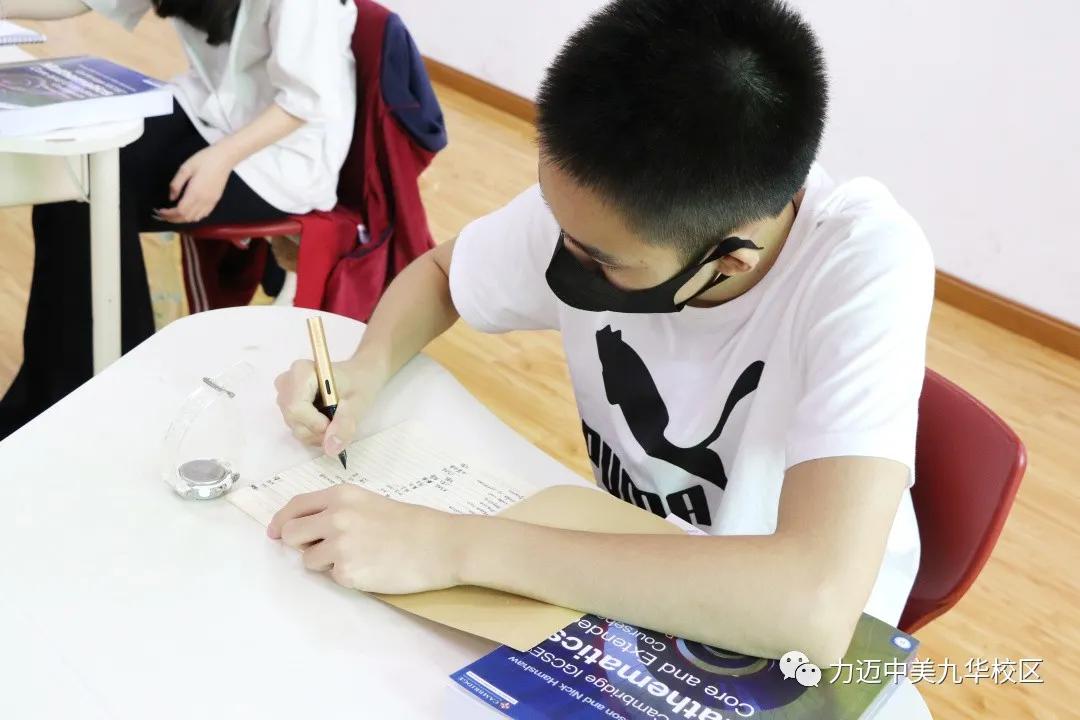 新语新愿|力迈国际高中入学初体验