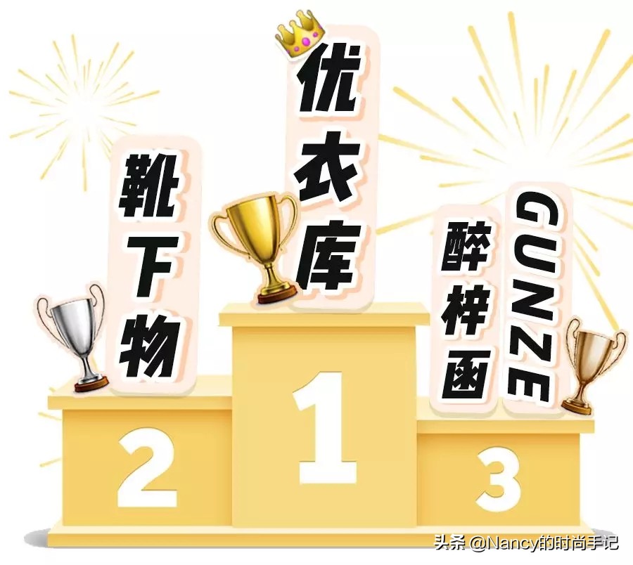 秋冬裤子真实测评,冬季九分打底裤推荐真实测评