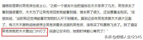 渣男遇见拜金女剧情,渣男遇上拜金女