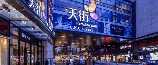 胶州历史变化图,胶州市的变迁