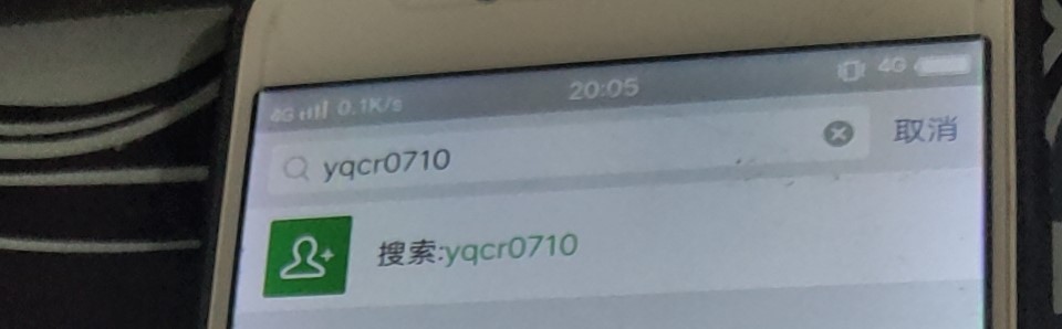 电商直播带货策划书,电商直播带货公司企划方案