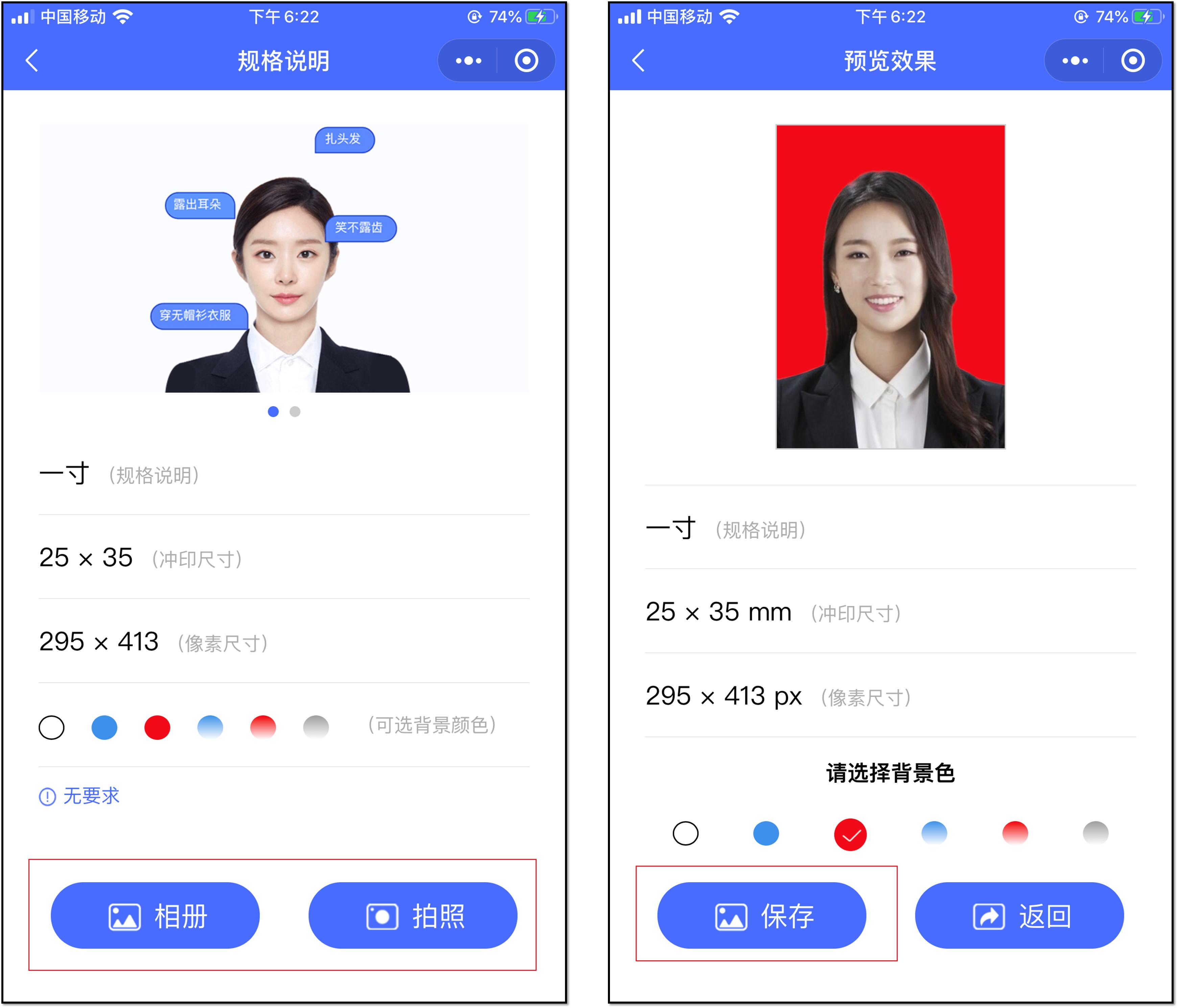 微信新增解锁功能,微信有寄件功能吗