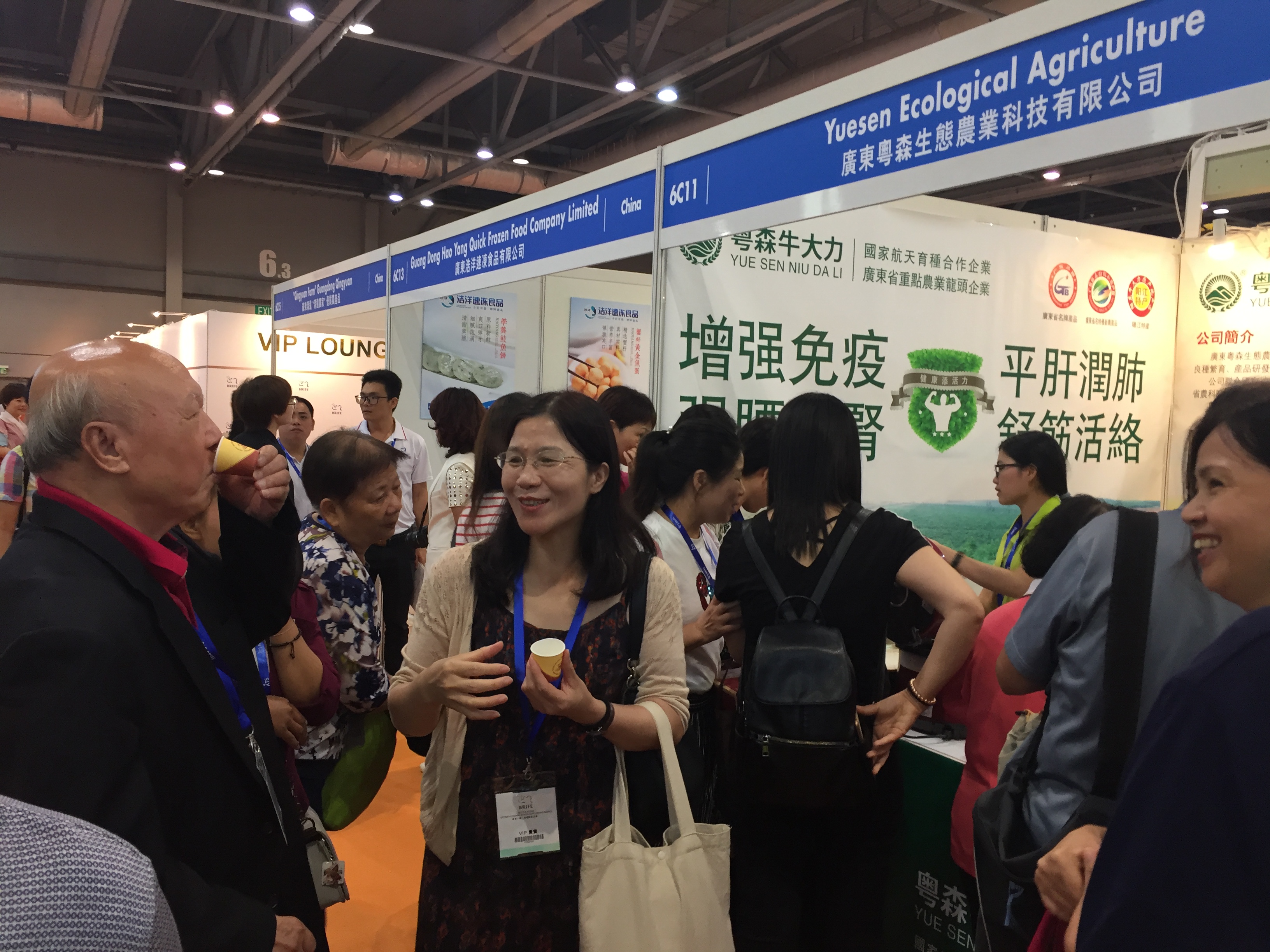 香港一带一路国际食品展，广东*江阳**这个特产迈向国际市场