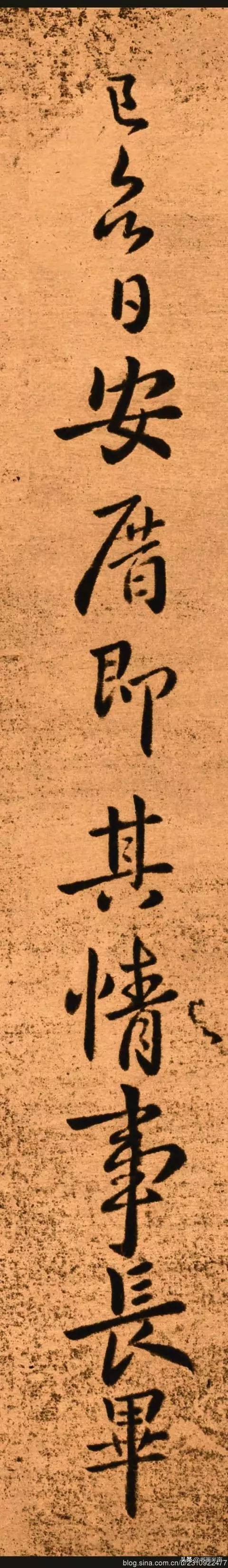 楷书鼻祖钟繇书法,楷书鼻祖钟繇魏碑