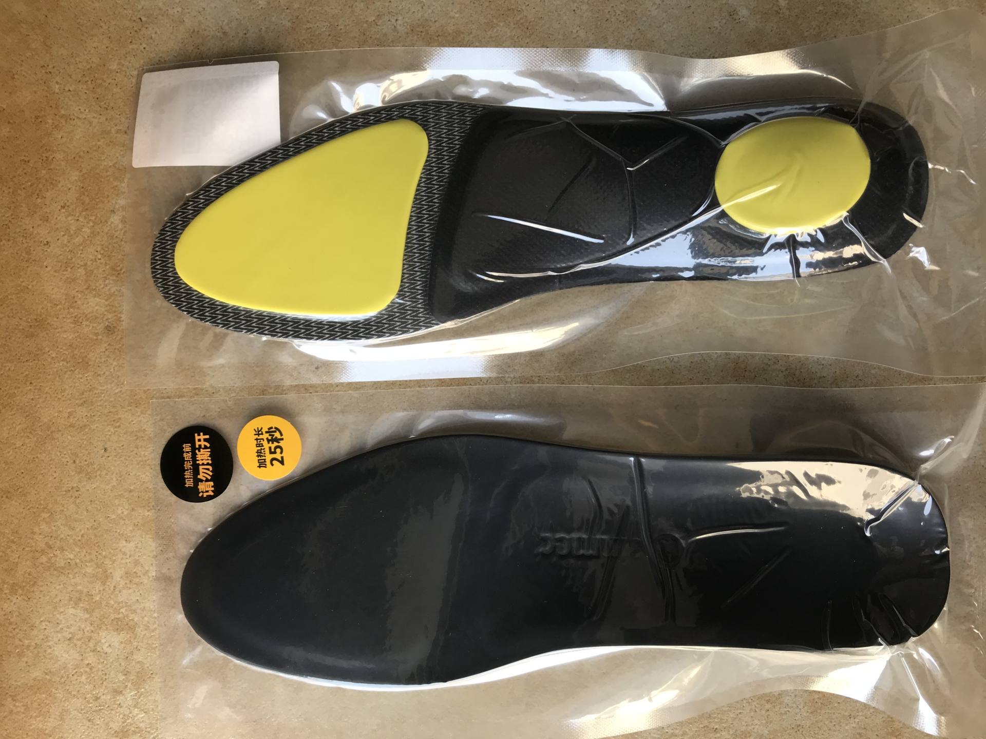 “平价款”：一个打工人生活中的小确幸