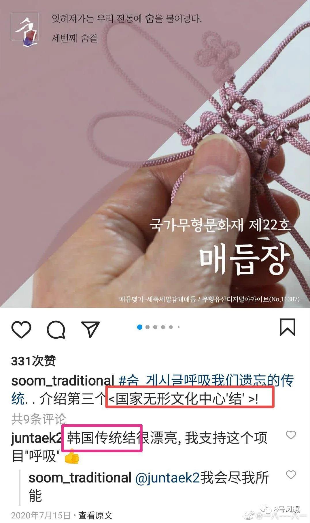 气人!偷了就能变成自己的了吗?