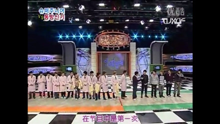 闊╂祦甯濈帇鎴愬憳,闊╂祦甯濈帇鍑洪亾