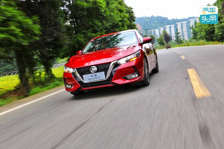轩逸2021款1.6lxlcvt智享版试驾,沉浸式体验2018款日产轩逸