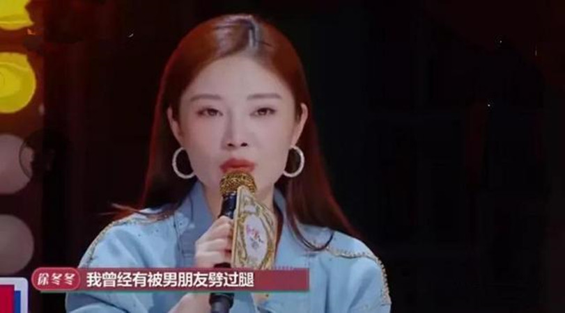 鐢峰弸鏉′欢宸繕鍔堣吙,鐢峰弸鏄庣洰寮犺儐鍔堣吙