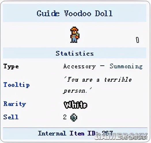 泰拉瑞亚一路都经历了什么,身为勇者的我却被魅魔诱惑