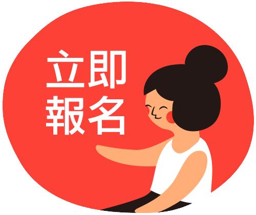 孵化梦想的未来,孵化梦想创赢未来