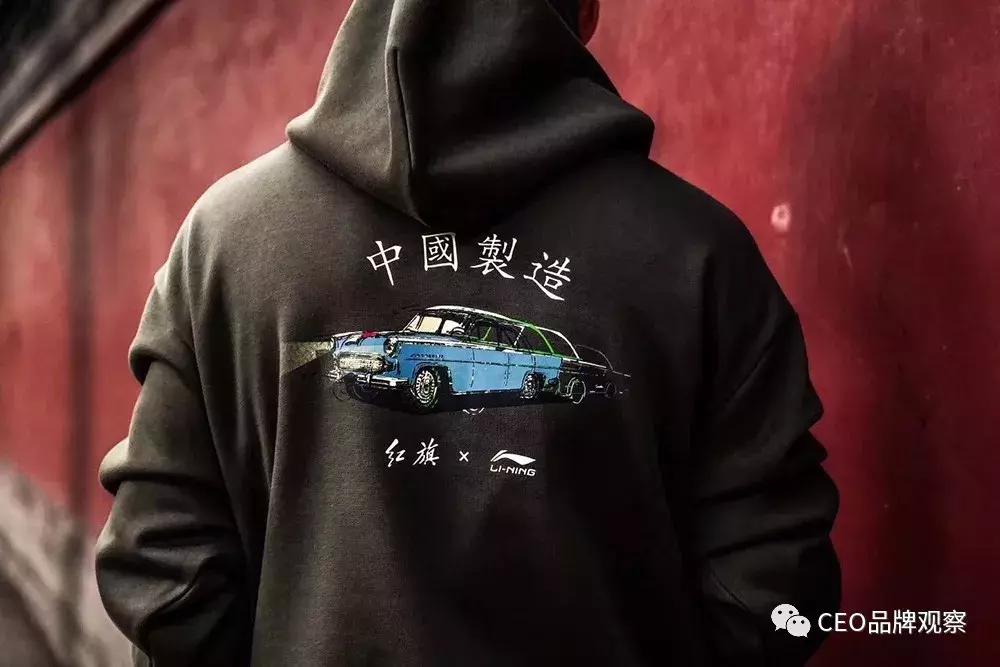 让品牌成为热搜王、吸粉机,国潮是怎样的神仙存在?