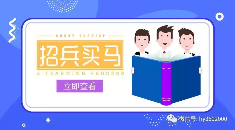 全国六家纸箱厂,纸箱厂招兵买马