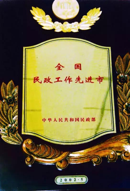 怀旧历史大礼包,老兵新年大礼包