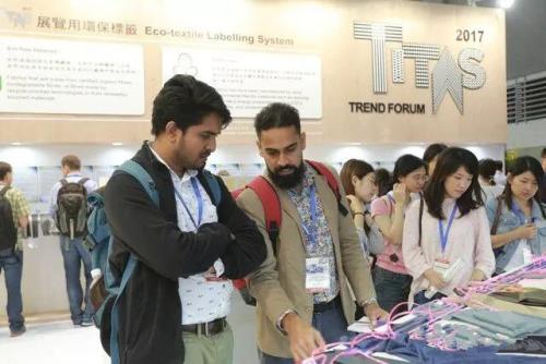 2024年国际纺织展,亚洲纱线展会举行