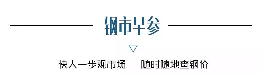 钢材分类及常用的几种型号图,钢材分类及常用的几种型号