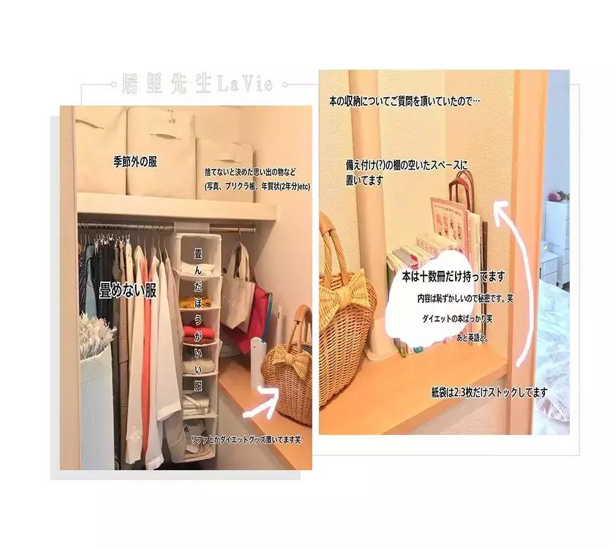 小姐姐晒出自己独居小屋后获赞无数！网友：我过的是什么日子？