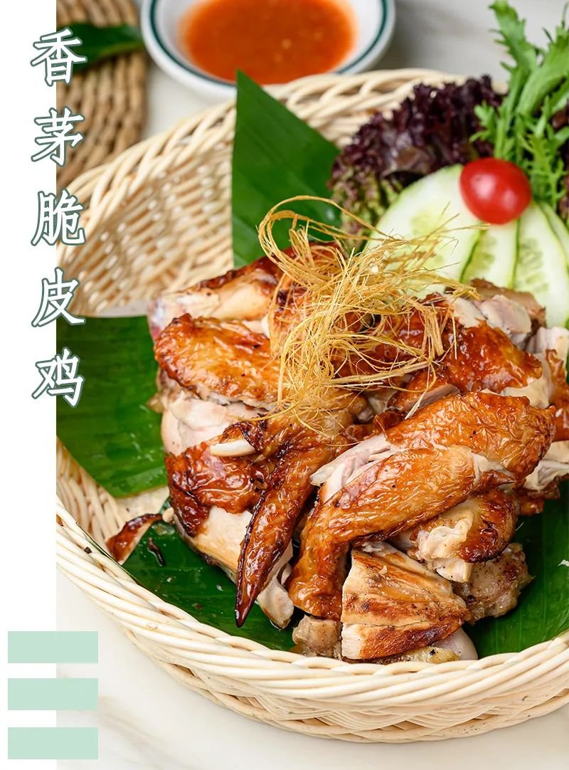 花城汇椰子鸡煲,花城汇美食椰子鸡