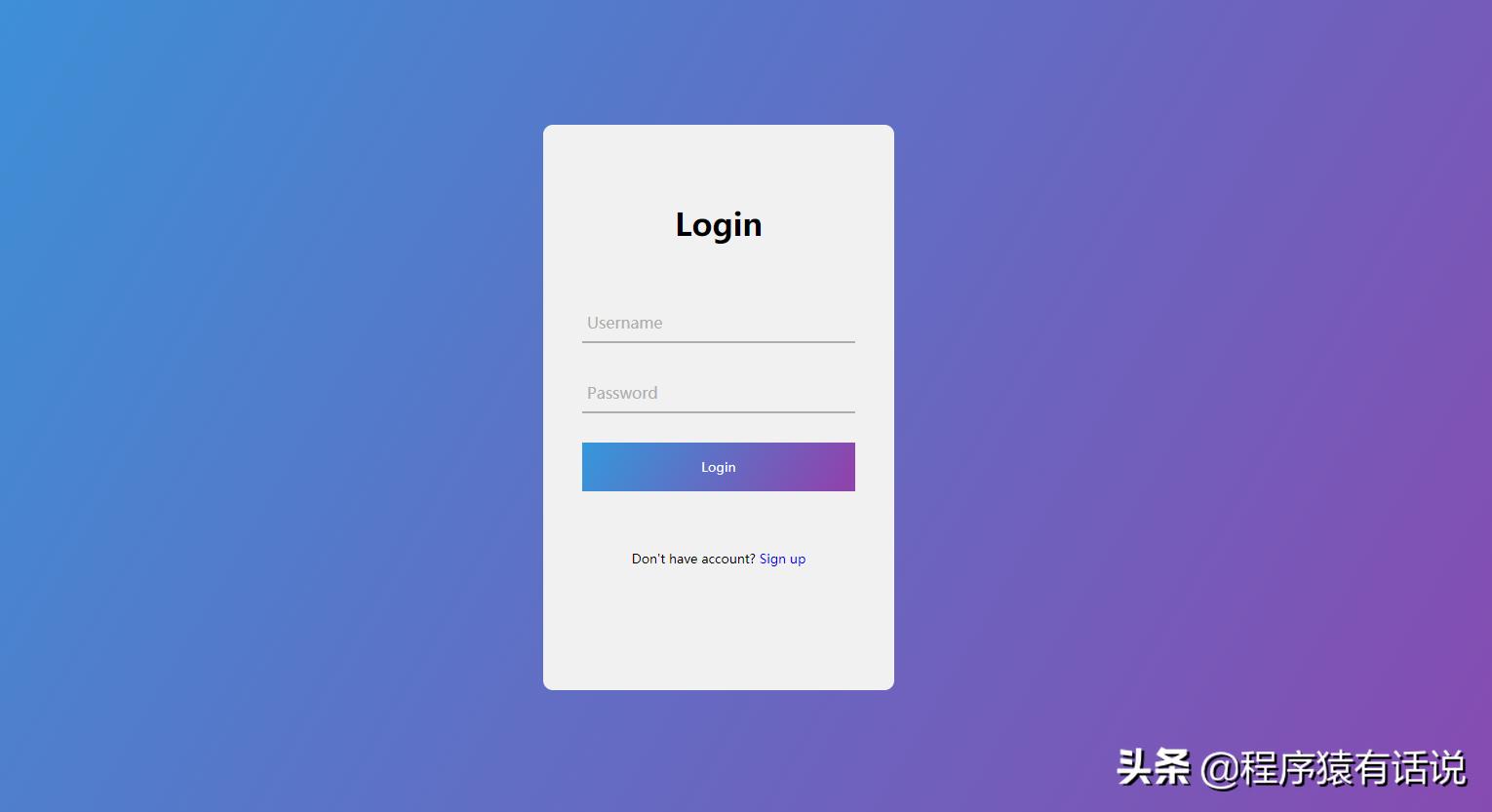 登录页面制作,怎么自己制作一个登录界面的网址