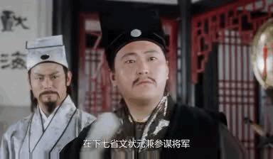 揭秘周星驰电影唐伯虎点秋香幕后,周星驰的唐伯虎点秋香为什么好看