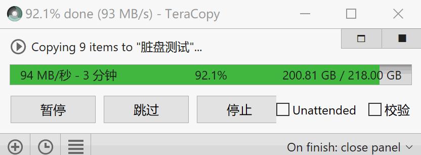 如何测试内存卡好坏,如何测试内存卡是不是正品