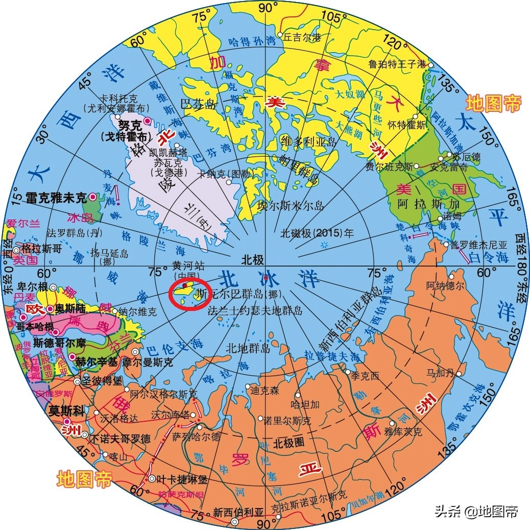 俄罗斯与挪威的历史恩怨,俄罗斯与挪威争夺斯瓦尔巴群岛