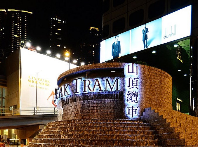 香港自由行详细旅游攻略大全,香港自由行一天的旅行攻略视频