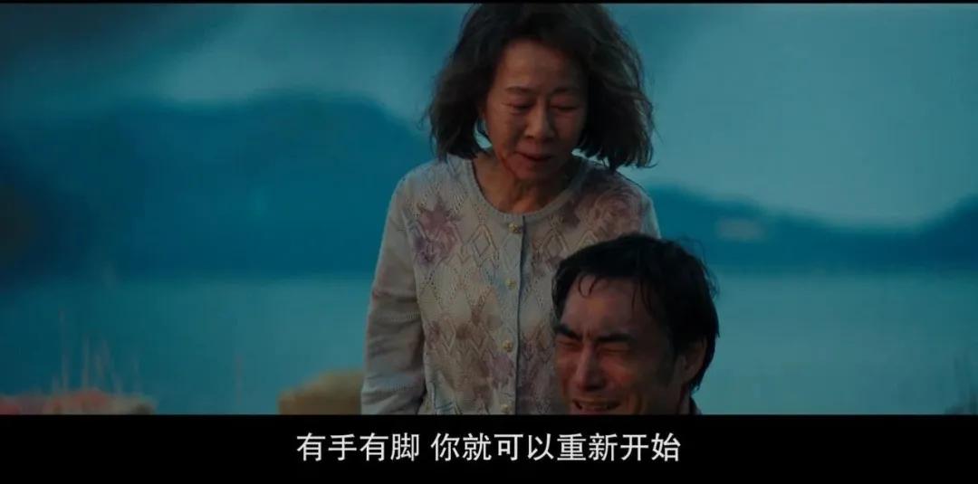 10分钟就高潮，「尺度女王」这次太野了！