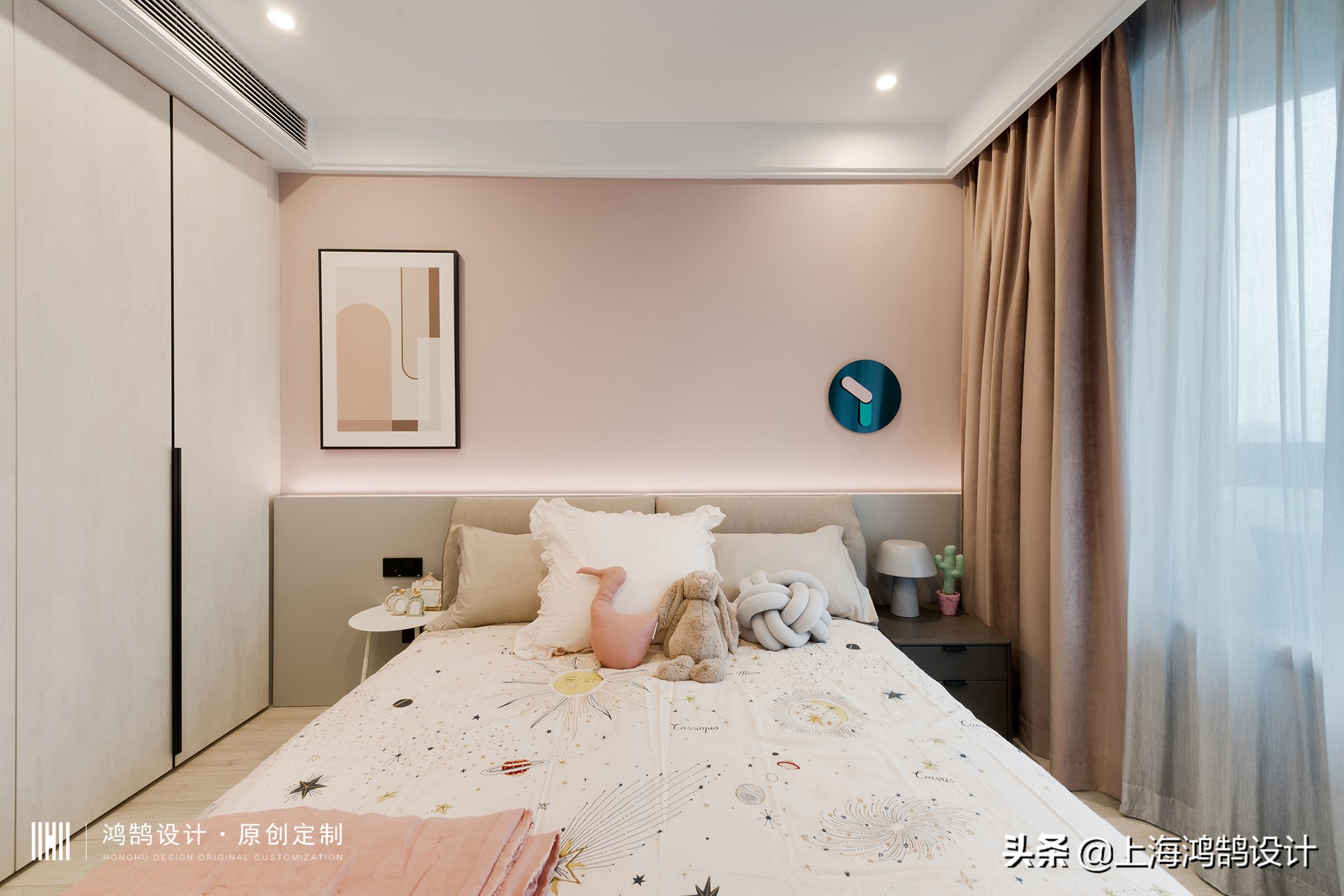 艺术家的室内软装设计案例,孟菲斯风格屏风软装