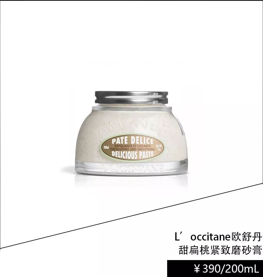 韩国长腿李圣经,李圣经美丽瞬间