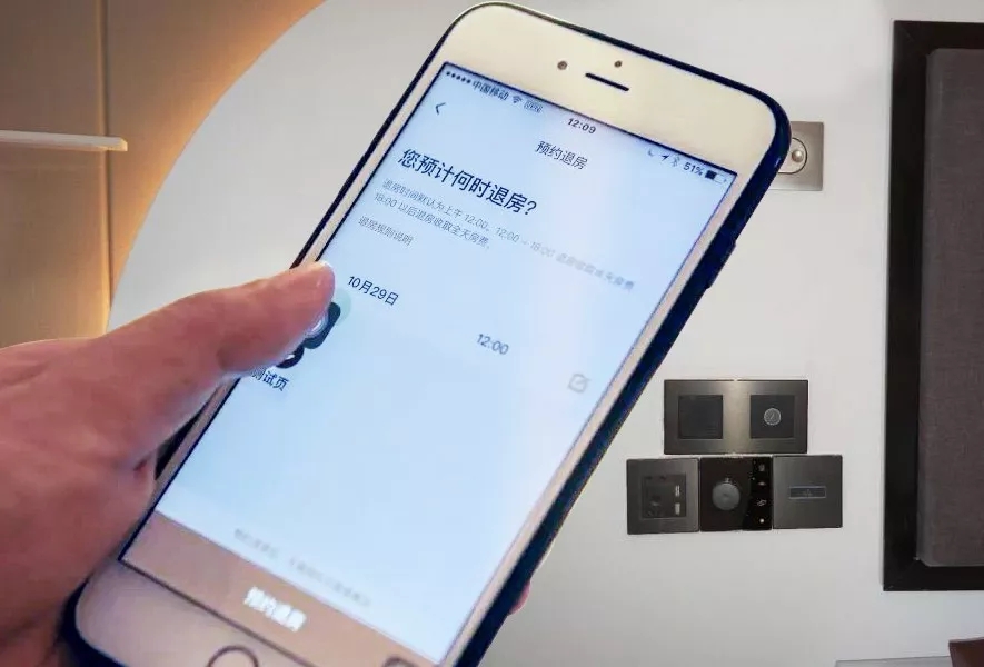 阿里巴巴未来酒店系统,5g时代互联网行业趋势