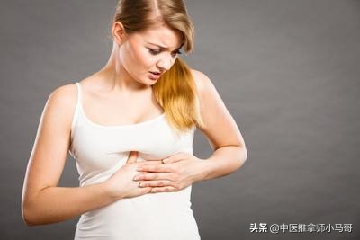 来月经前胸疼怎么回事7种方法为你缓解
