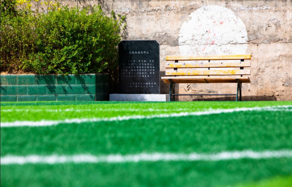 鎹愯禒鍏泭瓒崇悆鍦虹殑绁濈,鎹愯禒娌欐渤涓