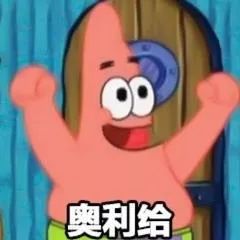 河南洛阳紧急提醒,洛阳中招体育考试项目