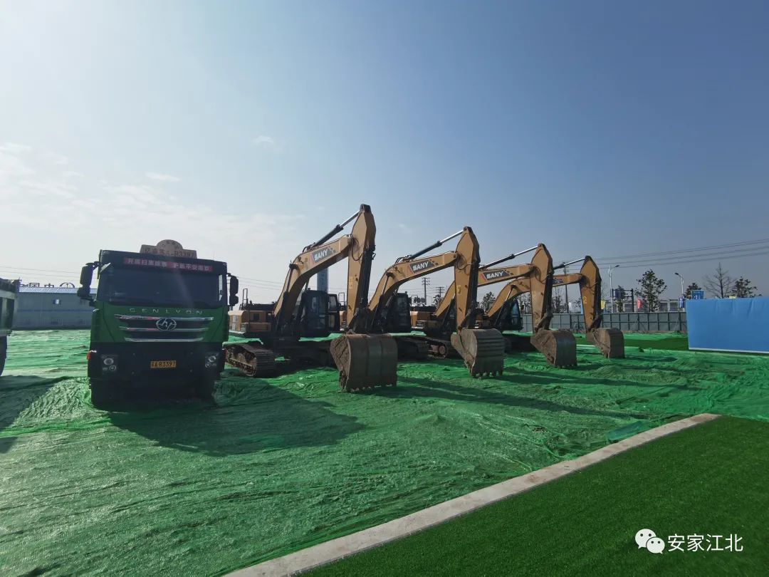 江北新区2022年32个项目集中签约,江北新区2024重大项目