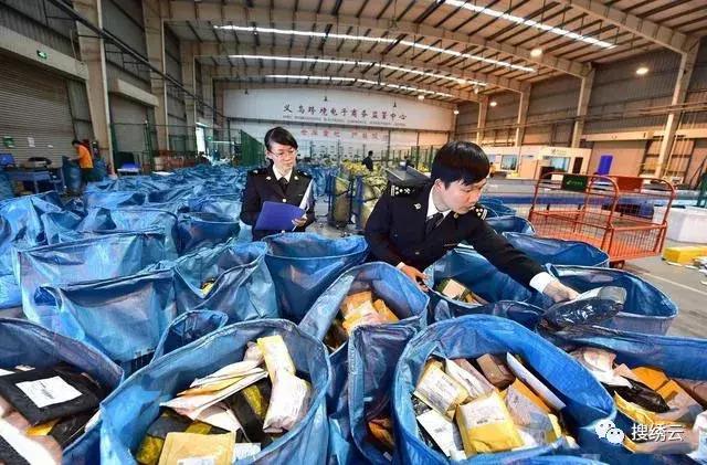 海关查验有问题如何处理,遇到海关查验一般要多久