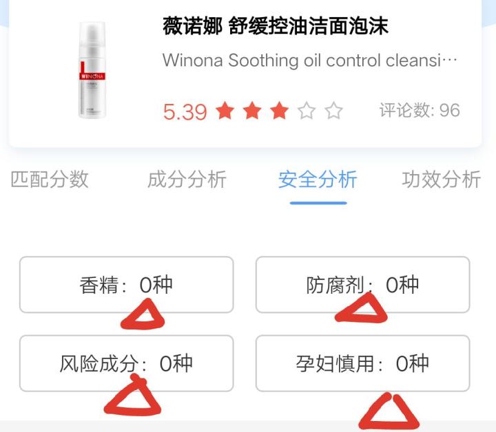 鼻子上的脓包能挤吗怎么处理,鼻子内长了个脓包可以刺破吗