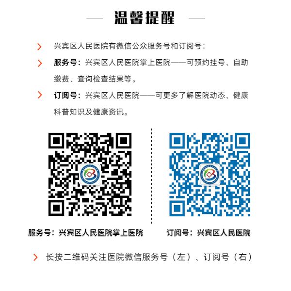产妇大出血事件最新消息,生完孩子产妇大出血死亡