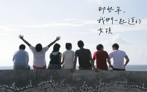 追一个女生怎么脸皮厚,追一个女孩的办法