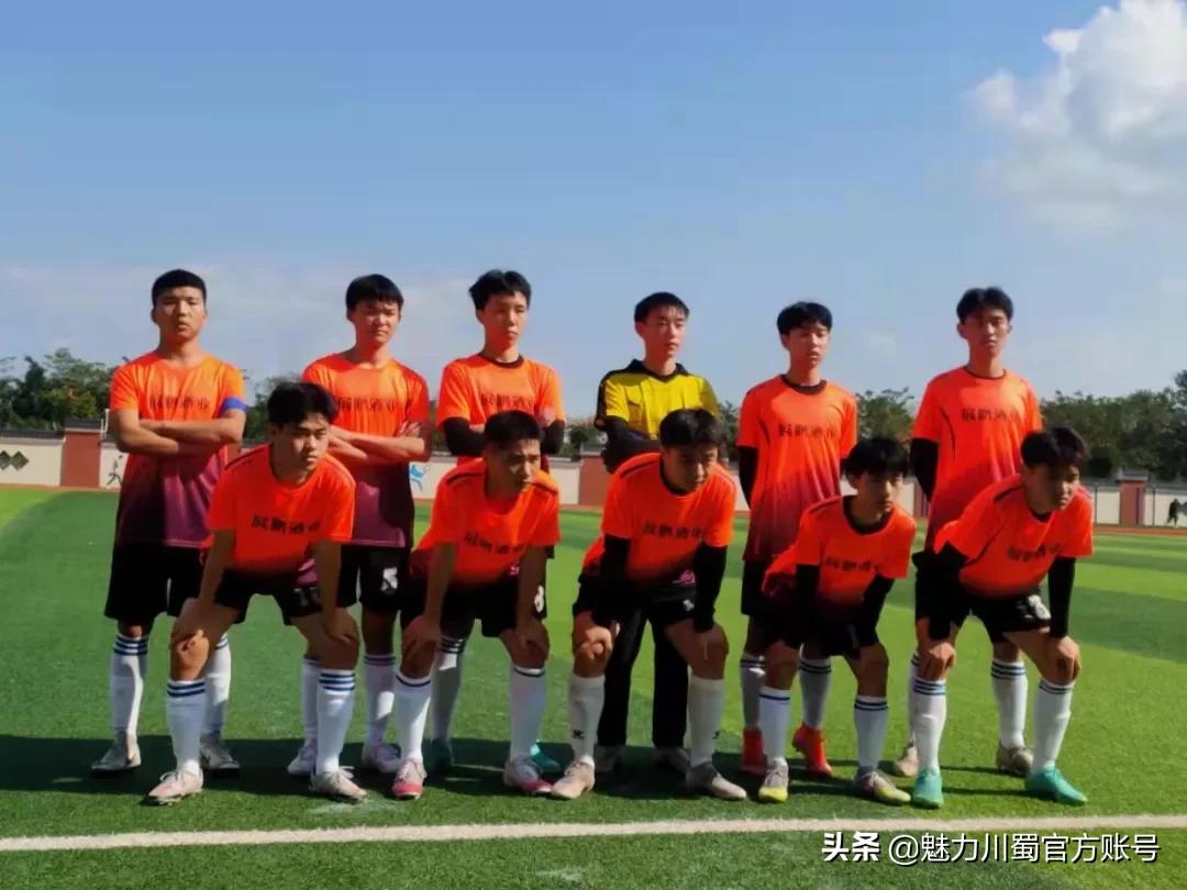 三台芦溪冠军,三台芦溪初中足球