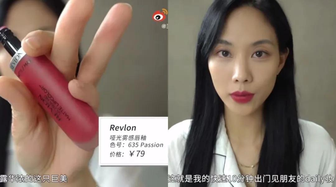 王霏霏种草精完整视频,王霏霏推荐哪些平价好物