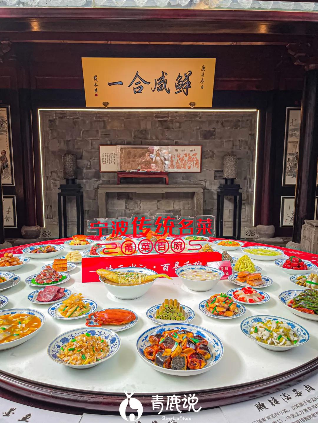 南塘老街有什么值得吃的,逛老街吃老味道