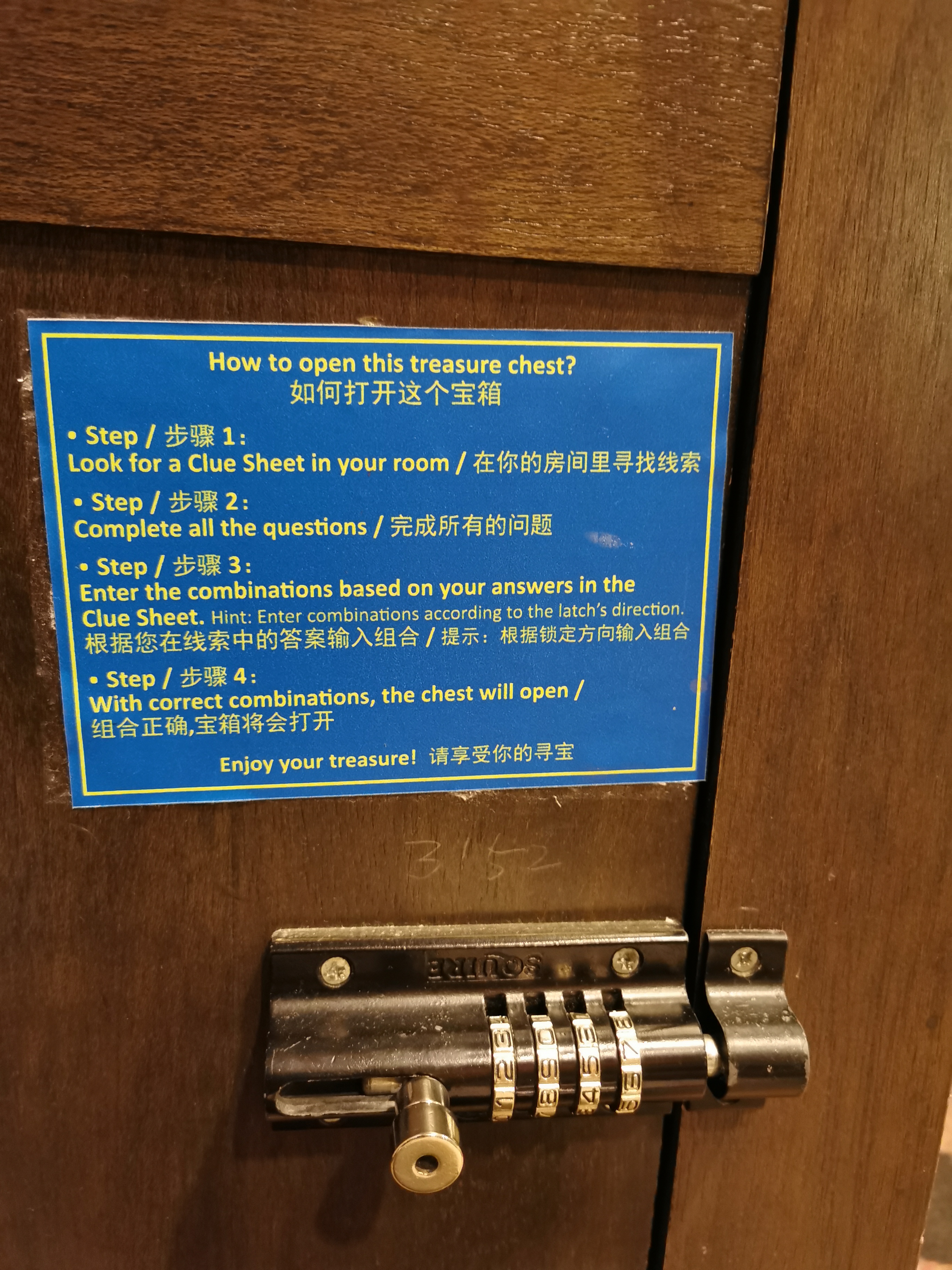 全球与乐高齐名的主题乐园,类似主题乐园