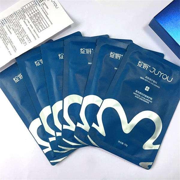 敏感肌肤正在过敏期能用护肤品吗,敏感肌换护肤品有点过敏怎么处理