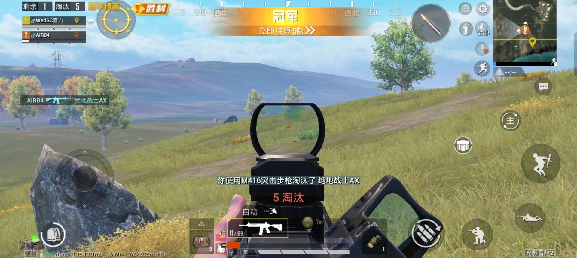 5000mah续航是多长,oppolcd手机