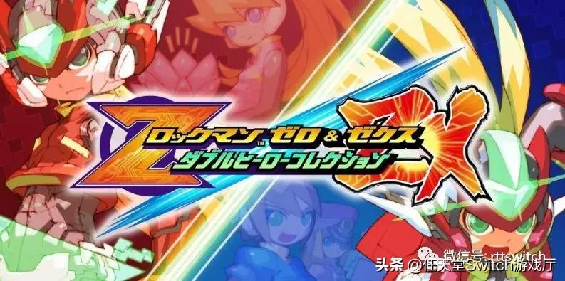 ns新游戏爆料,2019年12月份的ns新游戏