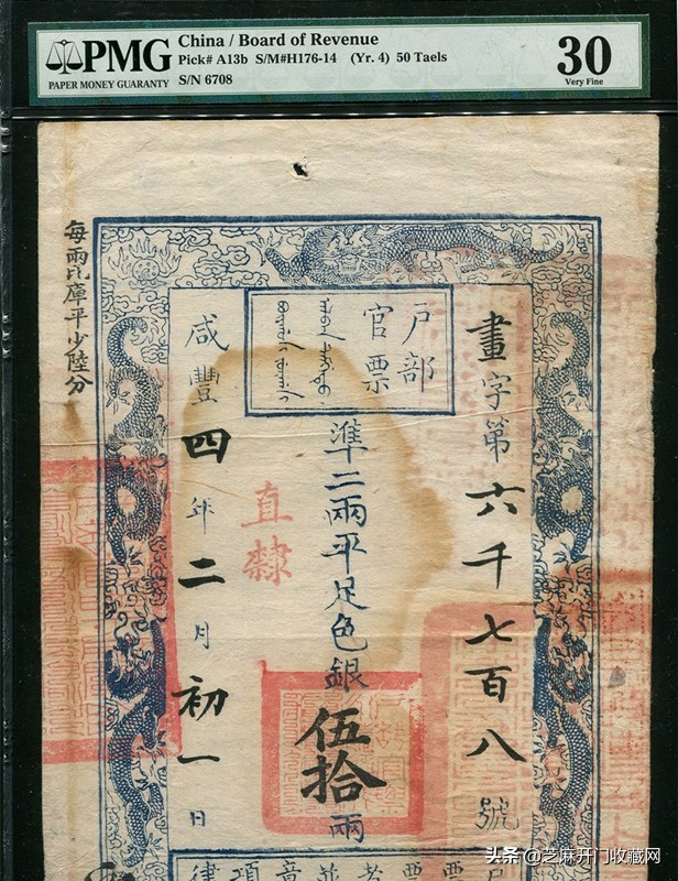 水洗纪念币有收藏价值吗,水洗过的人民币还能用吗