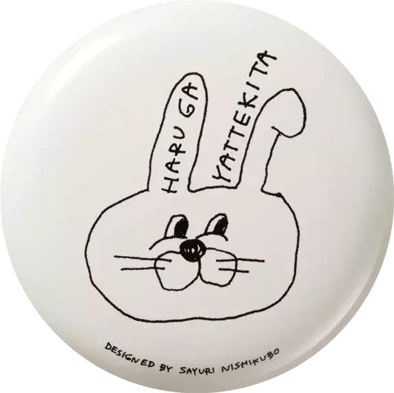 日本资生堂integrate完美意境蜜粉,资生堂integrategracy蜜粉