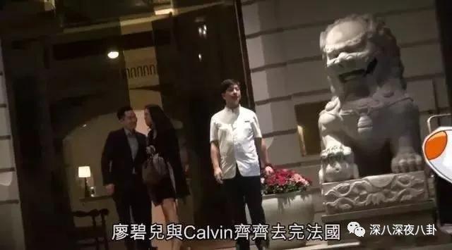 拜金女被退婚,拜金女为富二代抛夫弃子又被抛弃