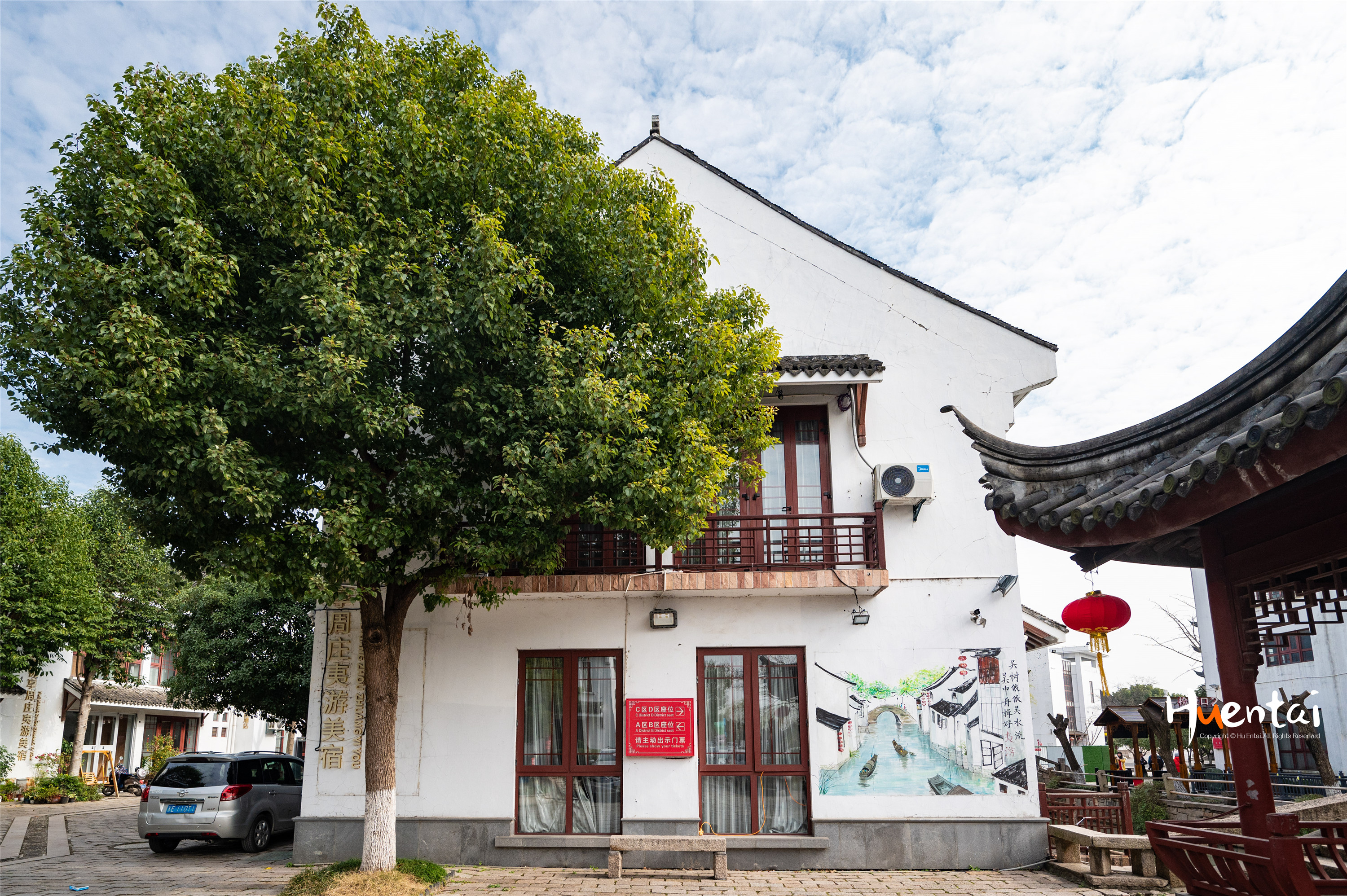 周庄旅游住宿攻略大全,周庄古镇住宿酒店推荐2天一晚199